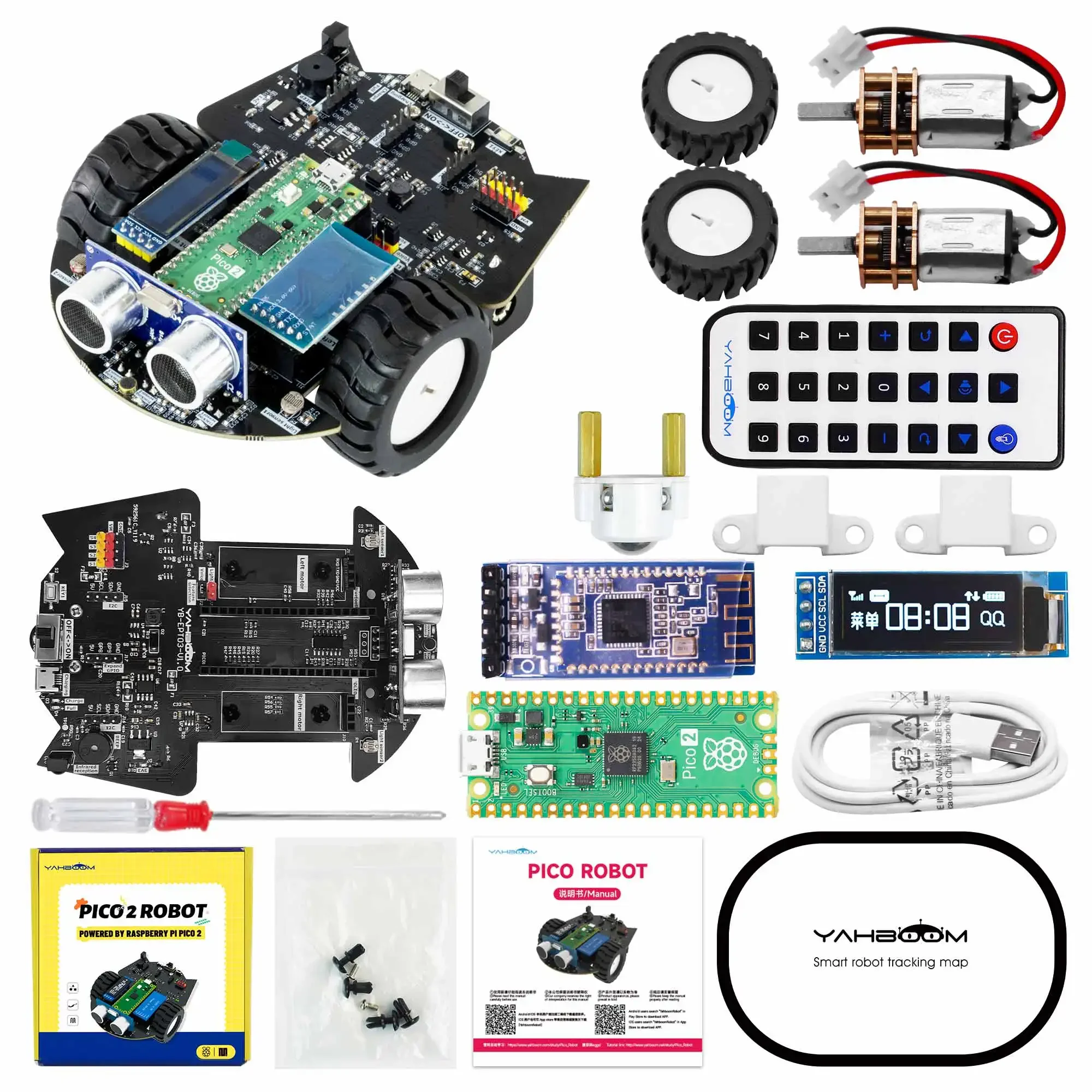Yahboom Raspberry Pi Pico 2 Ro - огляд і ціна Diy In Electronics