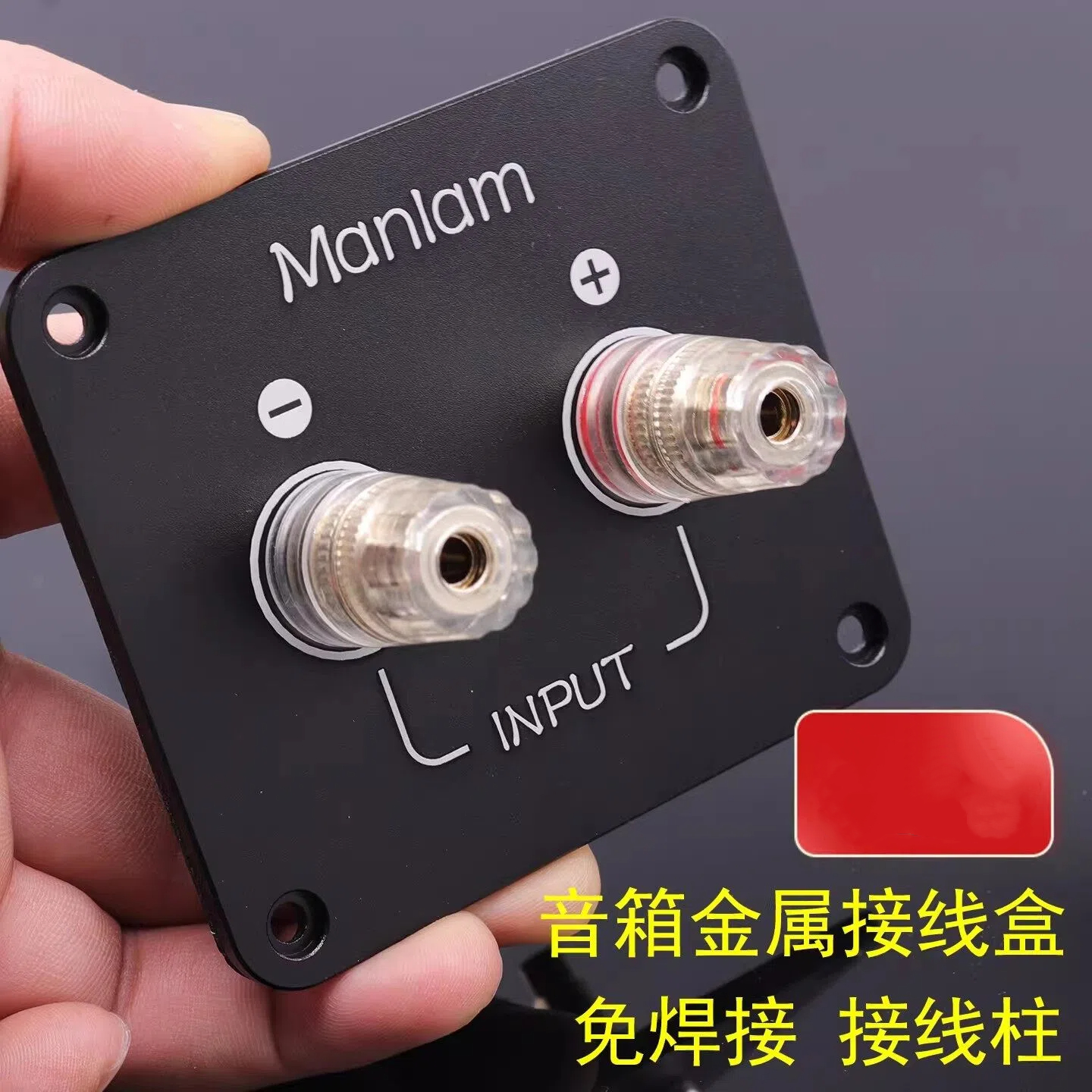 1PC GHXAMP 92x80mm Metal Speak - огляд і ціна Diy Electronics Hobby