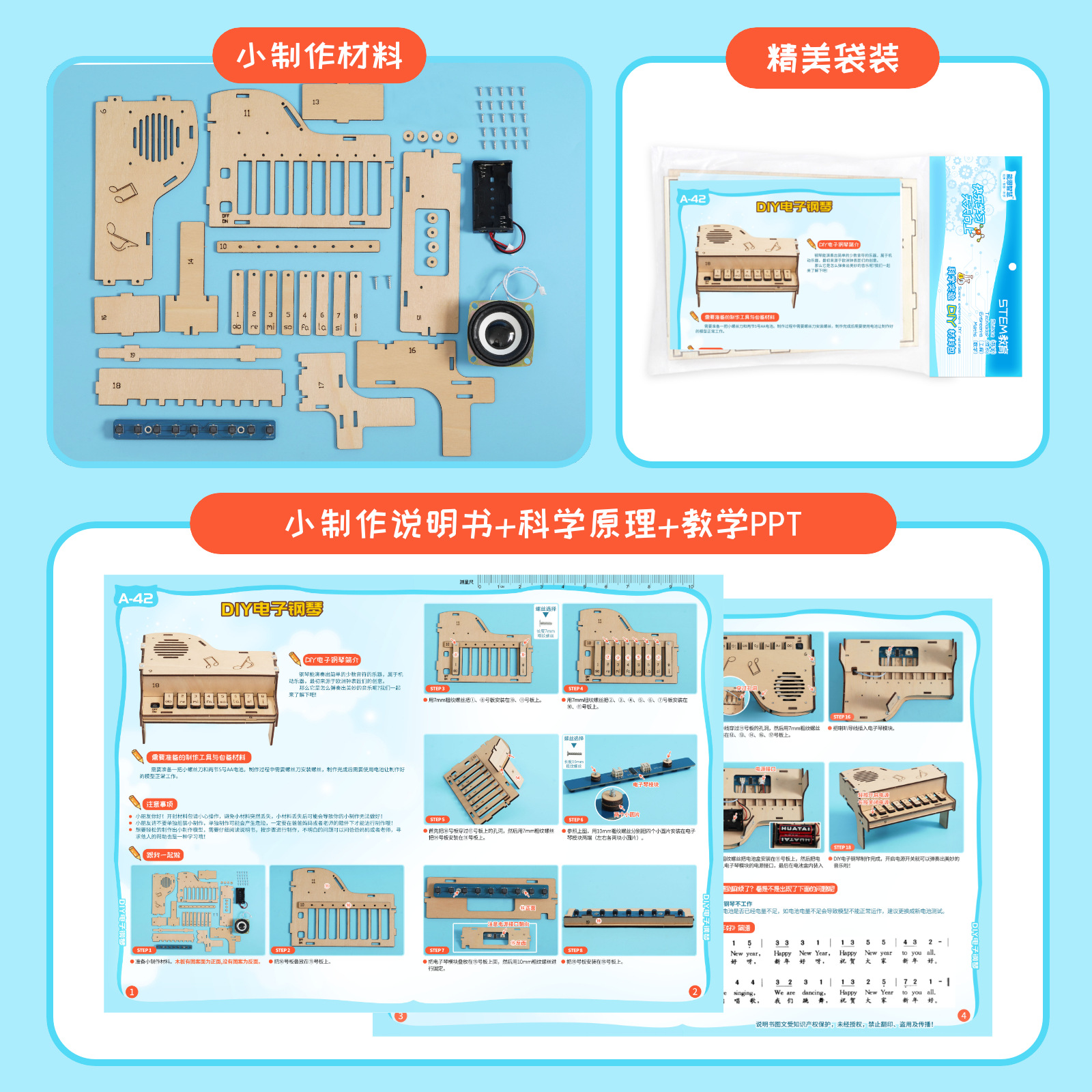 DIY Wooden Electronic Piano Mo - огляд і ціна Diy Electronics For Kids