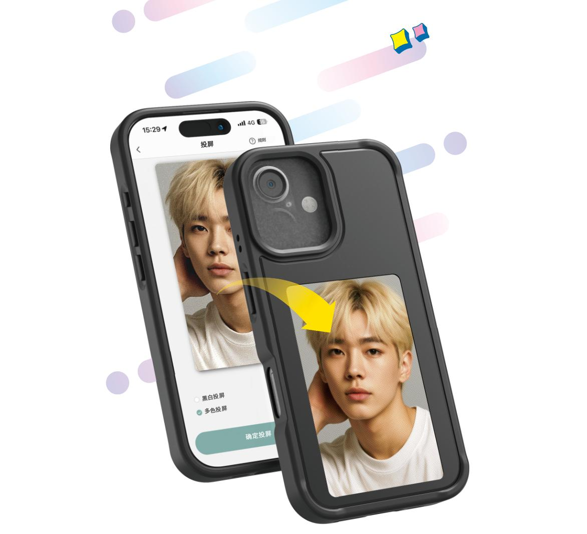 NFC Smart E-ink Phone Case DIY - огляд і ціна Diy In Electronics