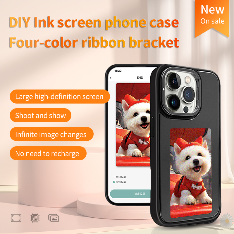 NFC Smart E-ink Phone Case DIY - огляд і ціна Diy In Electronics