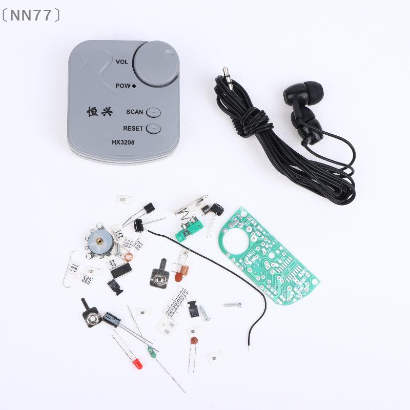 〔NN77〕DIY Electronic Kit FM Mi - огляд і ціна Diy In Electronics
