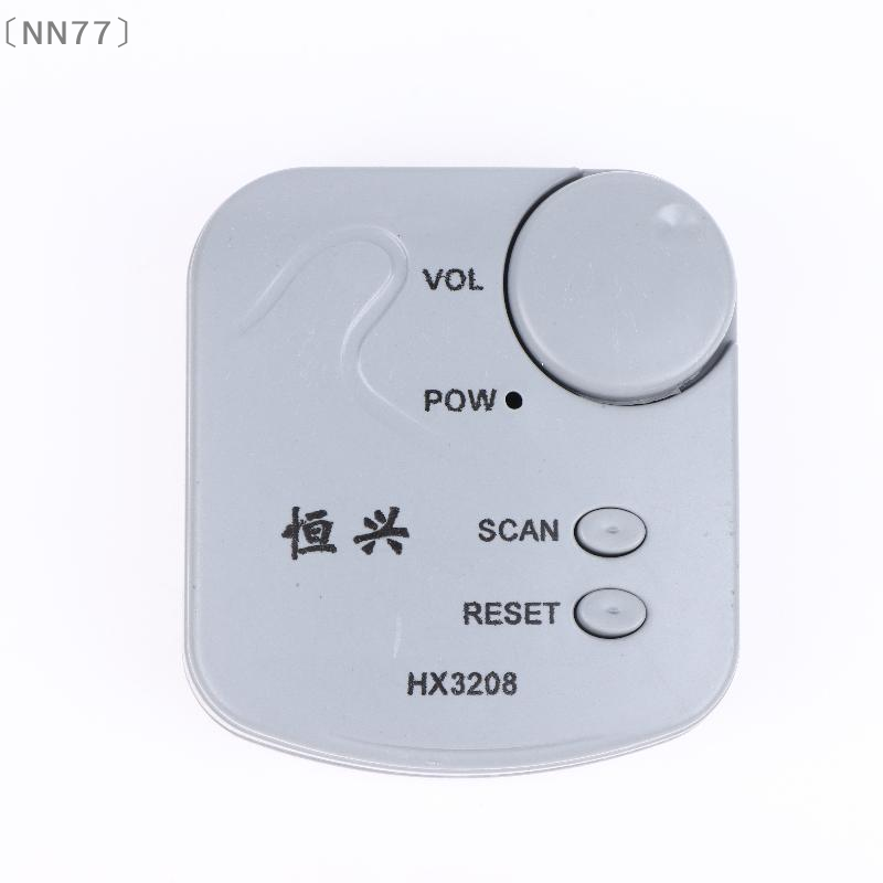 〔NN77〕DIY Electronic Kit FM Mi - огляд і ціна Diy In Electronics