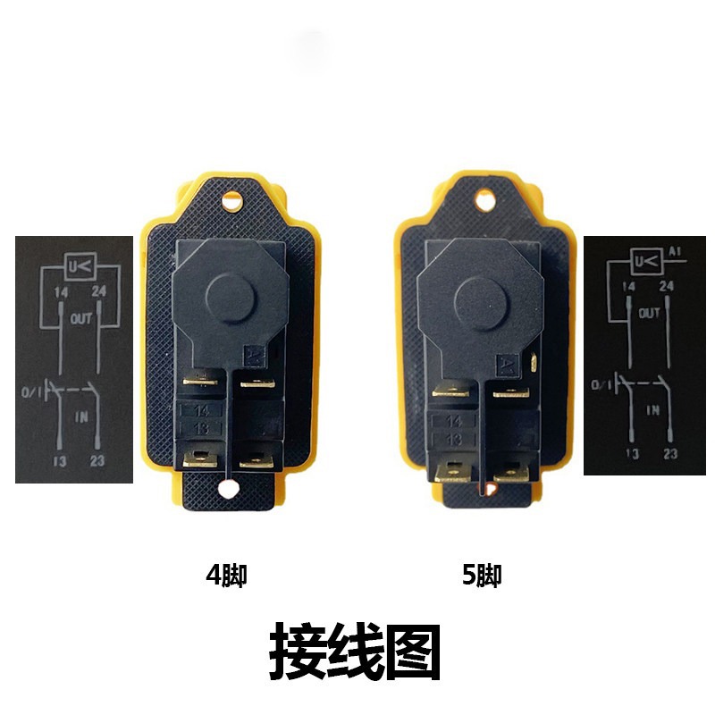 110V/220V  YCZ2 Electromagneti - огляд і ціна Push Button Tactile